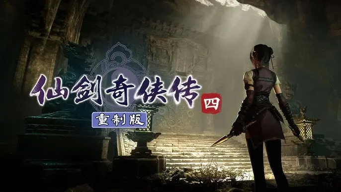 Fans Point Out Striking Similarities Between Sword and Fairy 4 Remake and Clair Obscur